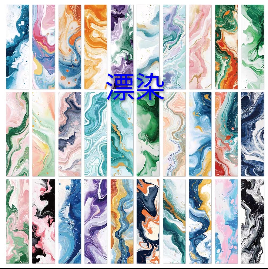 紙質書簽一套30張 (S509) 🚛 送貨方式請選(3)