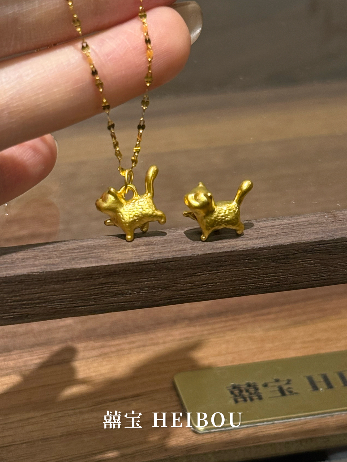 【无氢款】傲娇小猫-吊坠/转运珠