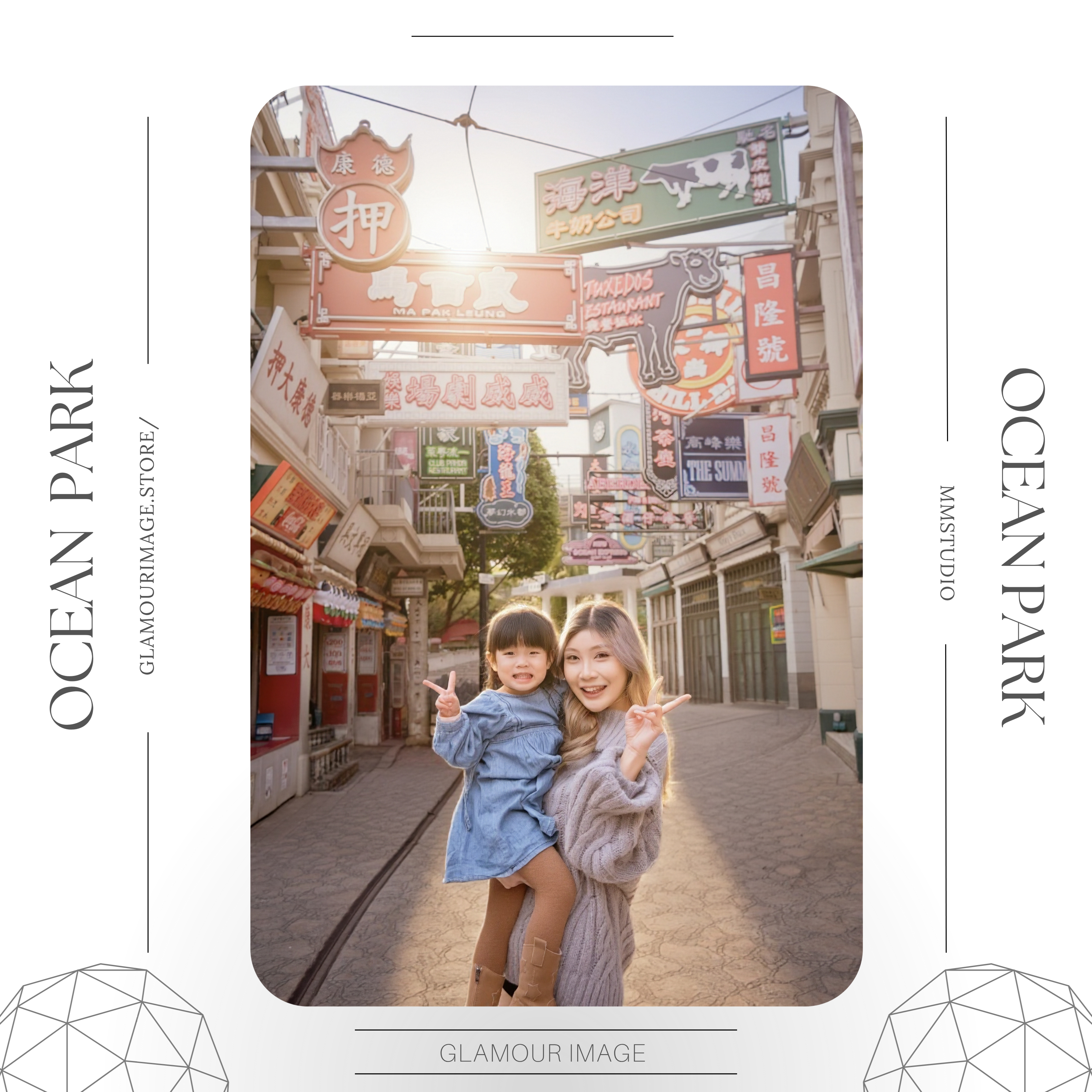 香港海洋公園攝影套餐 | 家庭相、個人寫真服務 Package OP 