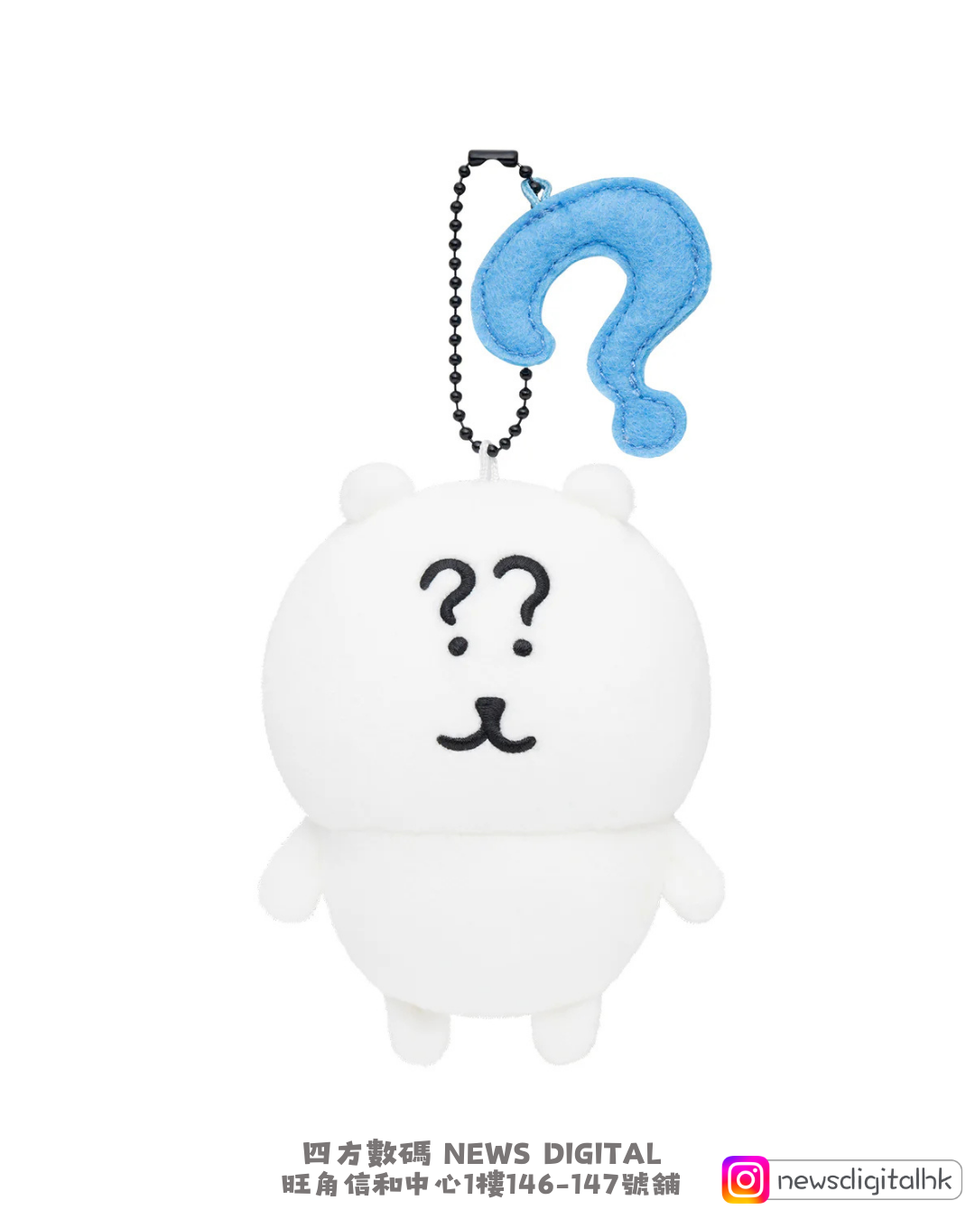 [新到現貨] 🇯🇵JokeBear新款櫻花/問號熊/變型金剛掛飾