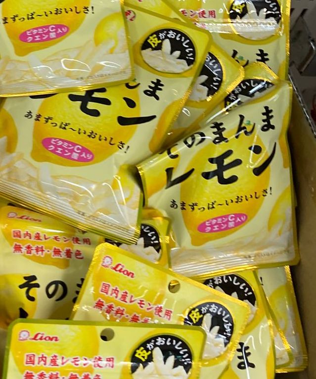 LION 檸檬皮 25g - 04260043