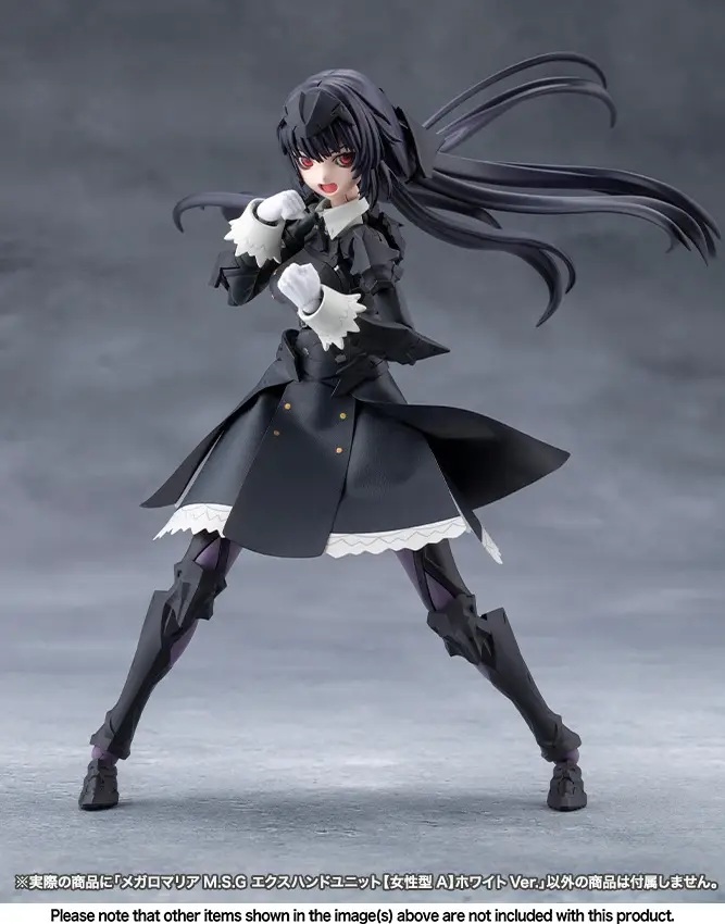 Megalomaria M.S.G EX Hand Unit [Female Type A] White Ver. (Megalomaria Unlimited Universe)