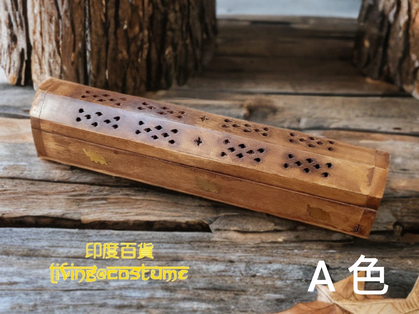 印度手工木製香盒