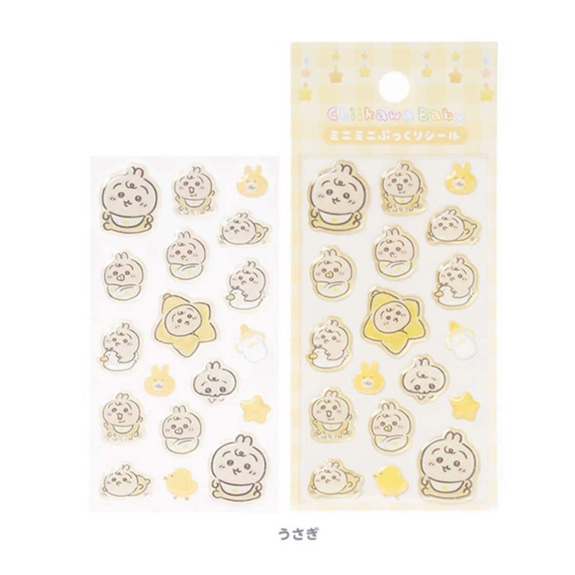 🎀【預訂】 Chiikawa Baby 貼紙 - Usagi