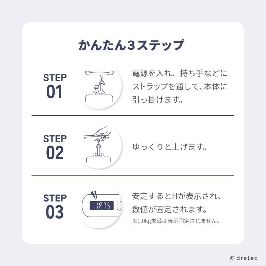 行李秤 Luggage scale LS-114BE [預計8月中出貨]