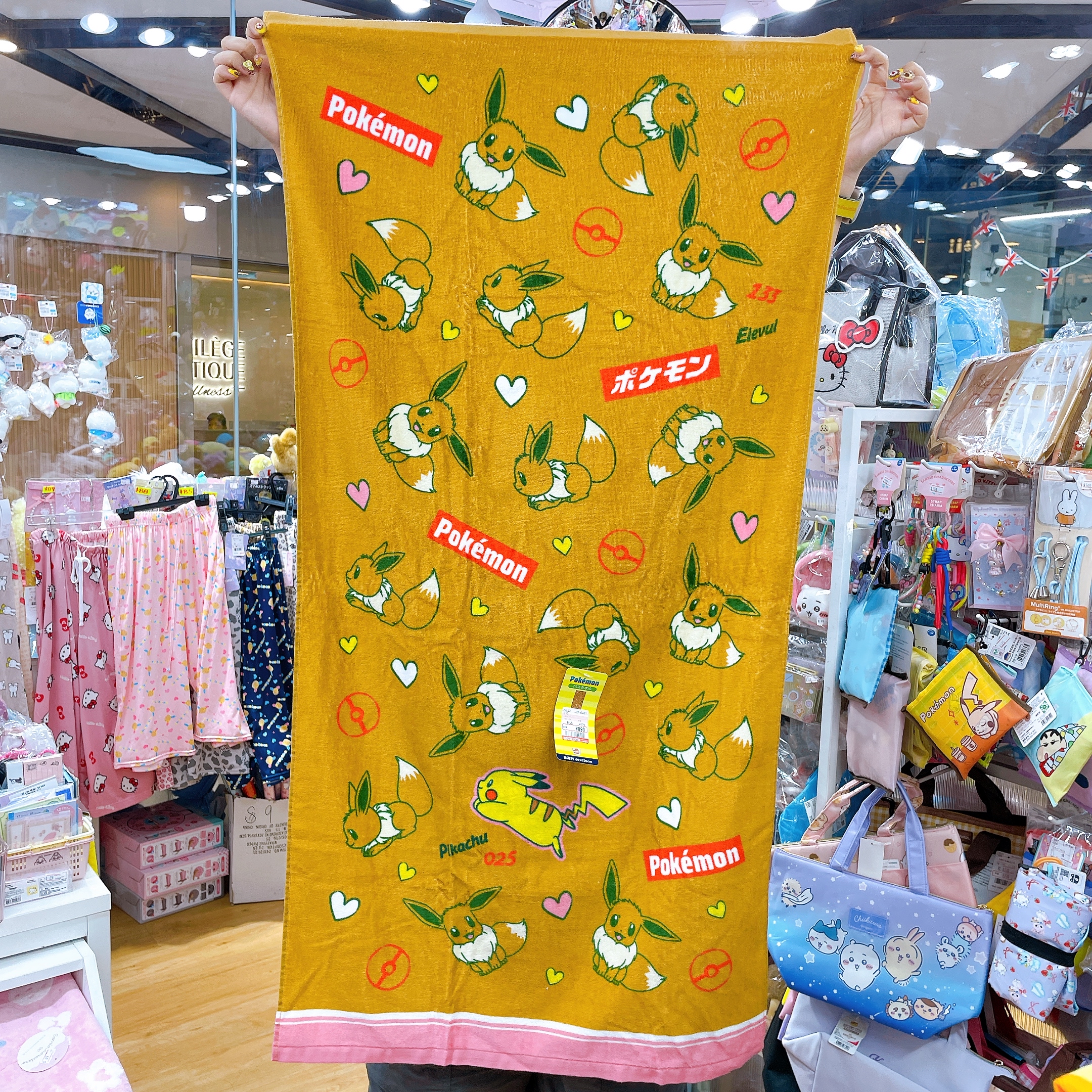 日本直送Sanrio Hello Kitty車/唐老鴨/ 比卡超新款120×60 cm大浴巾