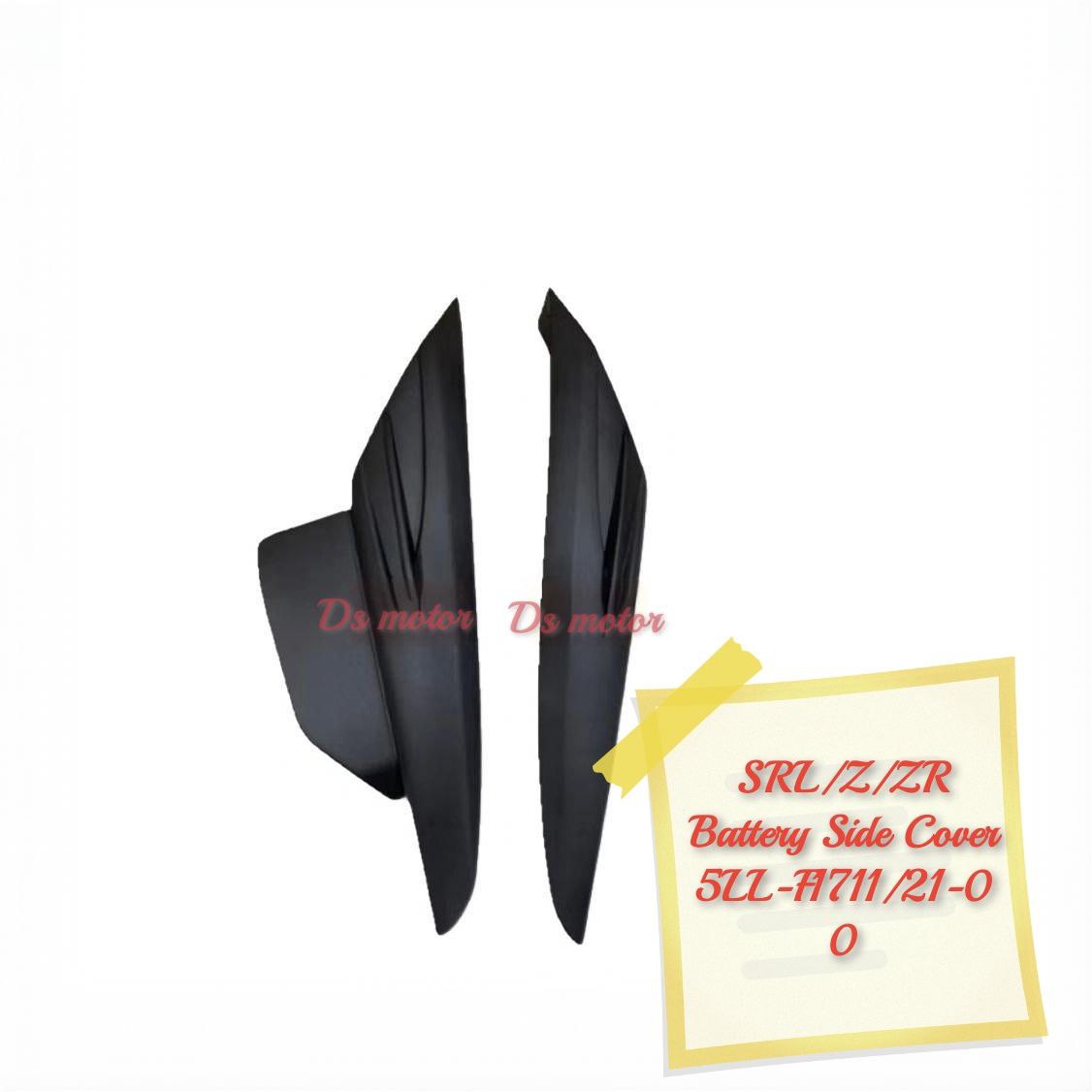SRL110/Z/ZR Non Colour Inner Cover Part
