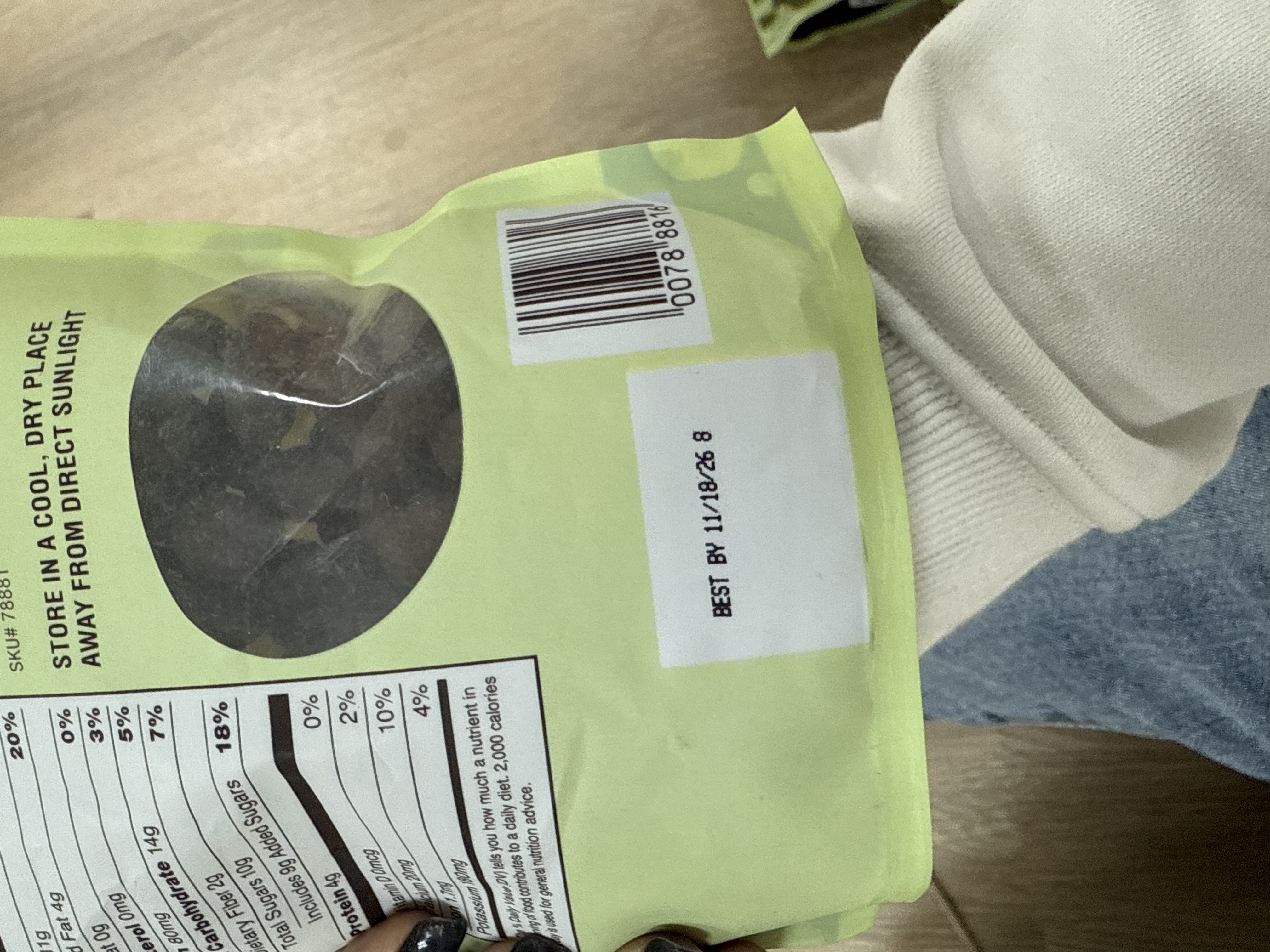 美國直送 現貨 Trader Joe's  黑開心果朱古力 170g