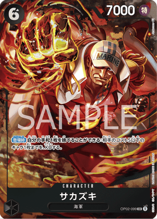 One Piece TCG Card Game - Op02-099 (SR) Sakazuki (AA)