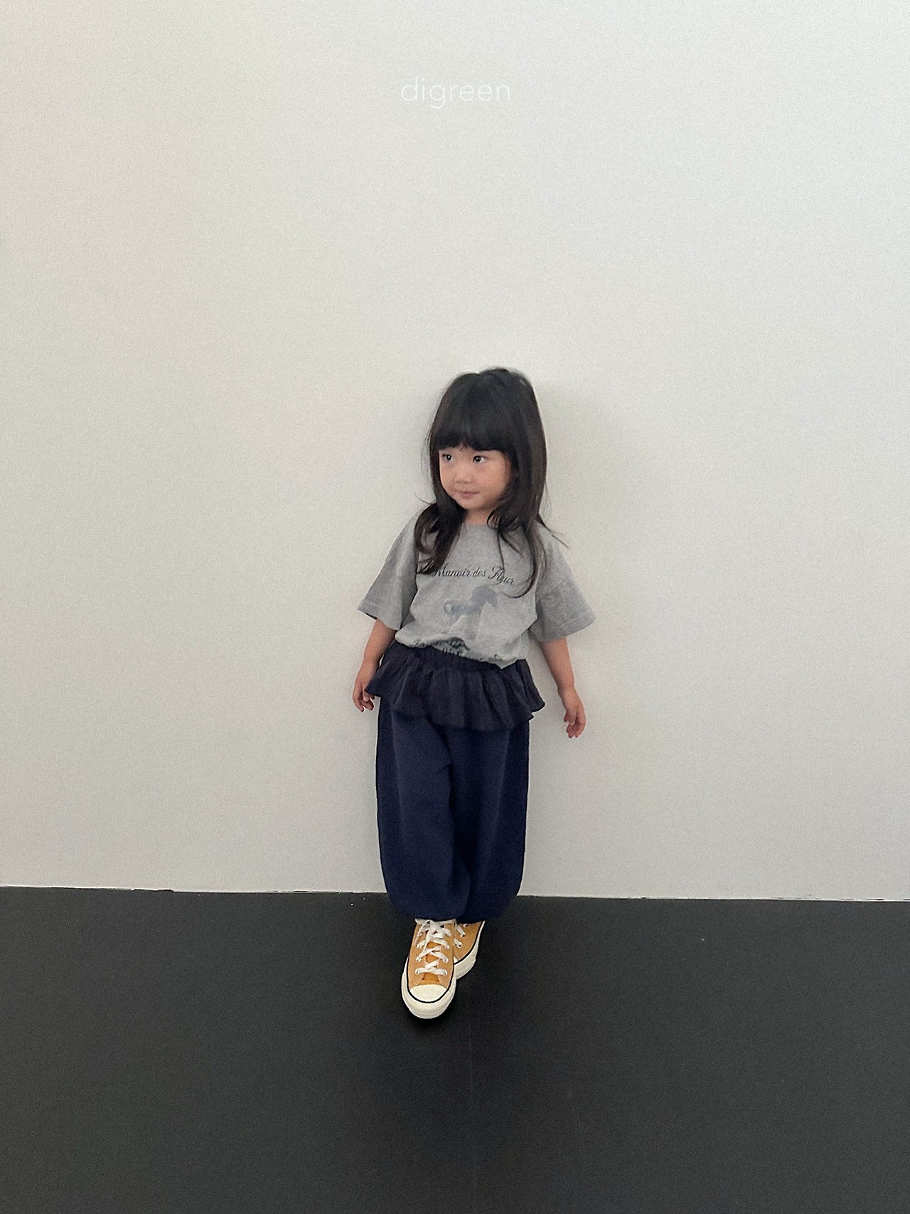 Digreen | riel pants 