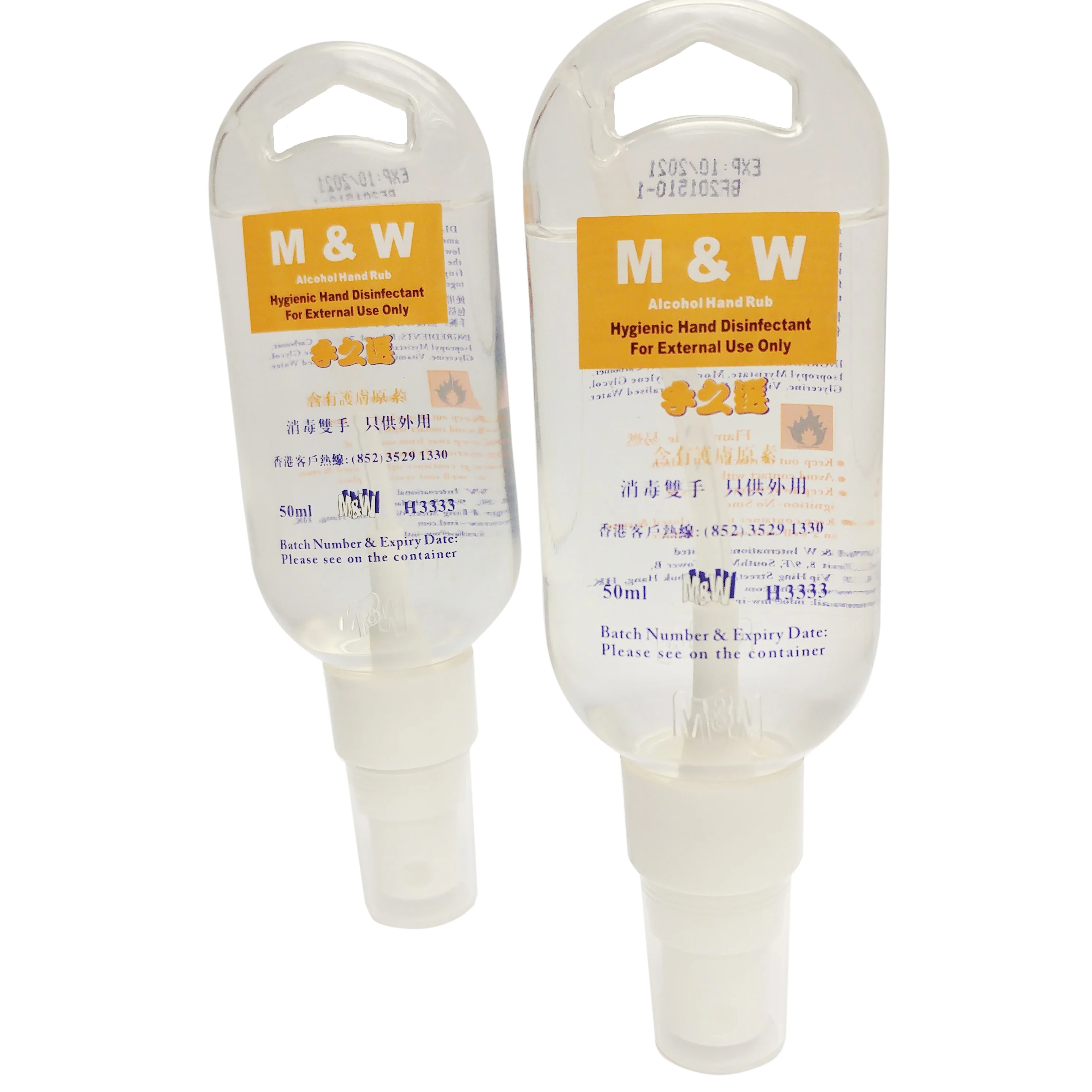 M & W 手之選免洗消毒手液 HAND CLEAN 50毫升