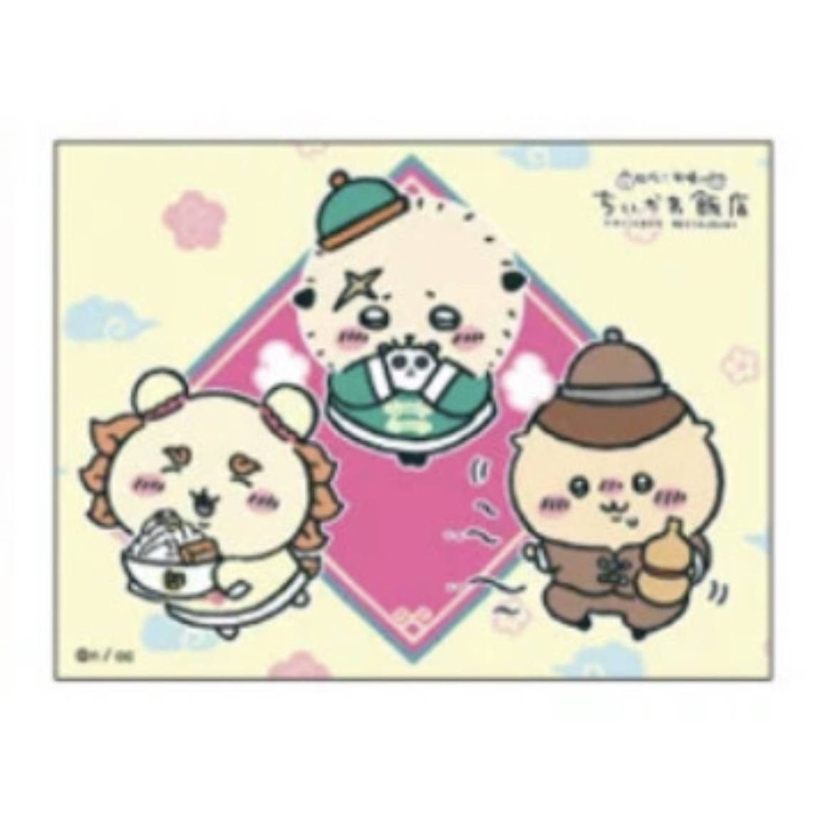 Chiikawa 迷你裝飾畫｜現貨