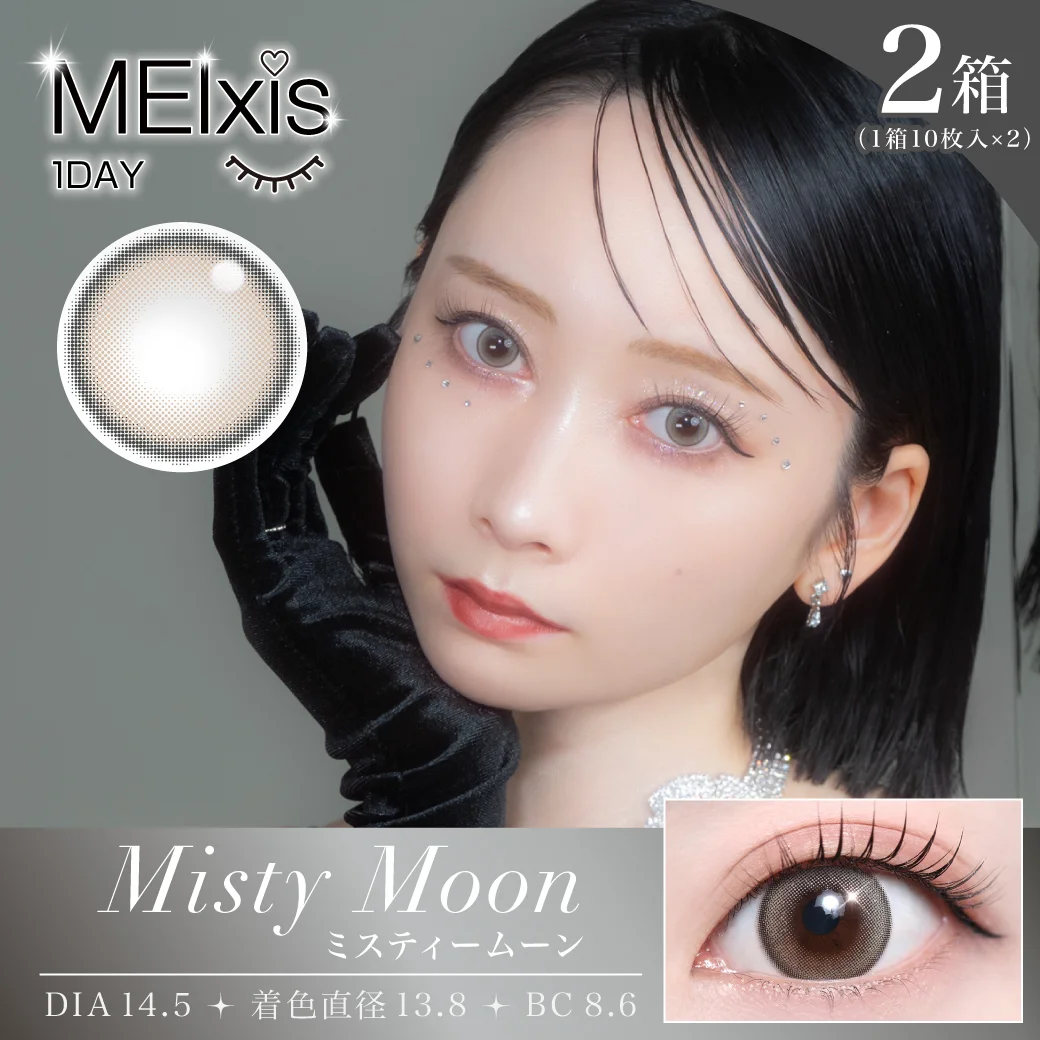 TeAmo MEIxis - Misty Moon (1day/10P)