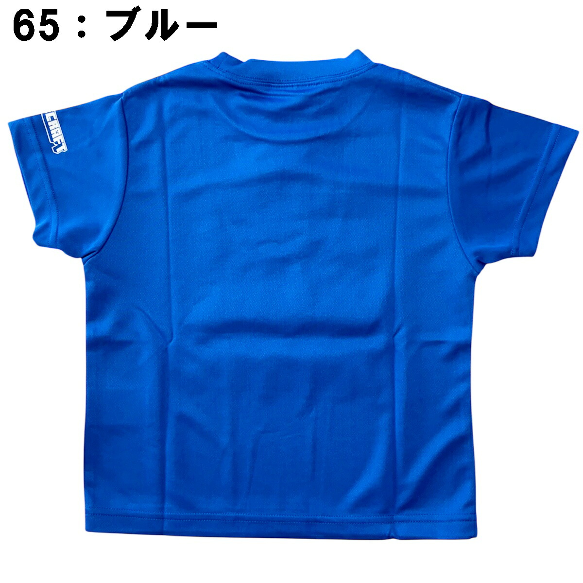 🆕【⭐訂購⭐】🌀 🇯🇵 日本直送 #Minecraft Hostile Behavior 網眼短袖 tee［2款選］🌀[PLEA-0082] [260605]