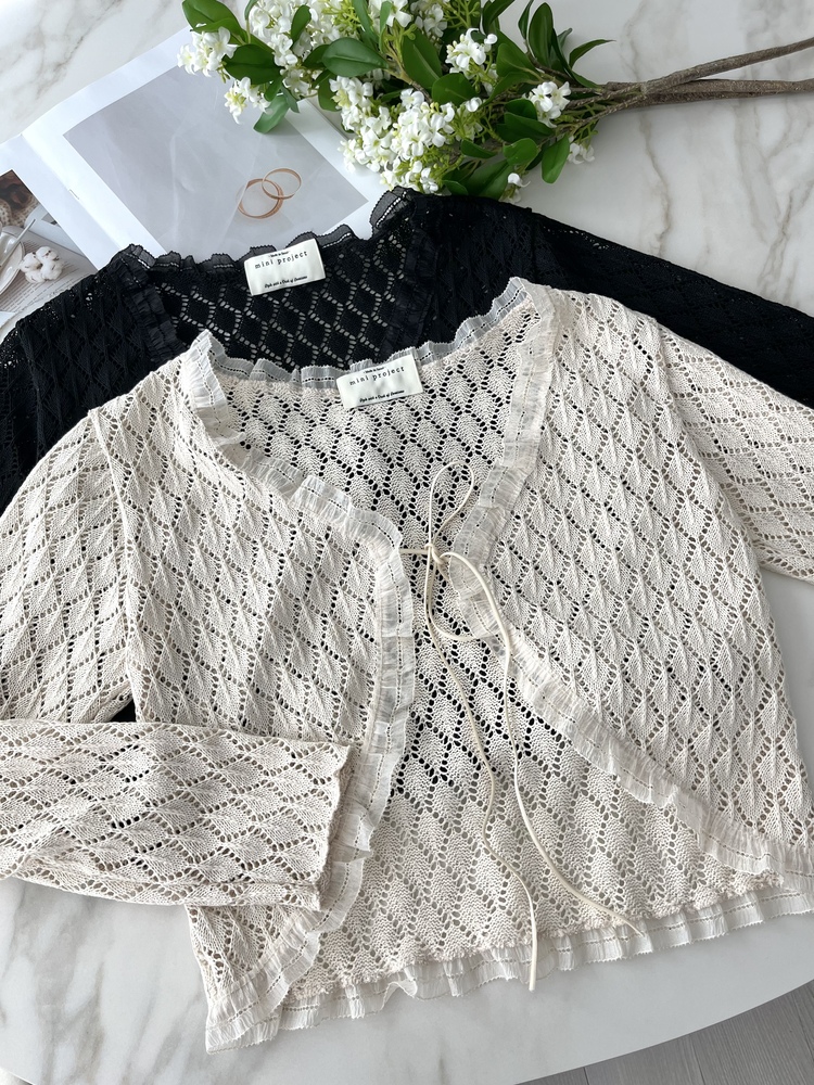 The Lacie Cardigan Set (Black)