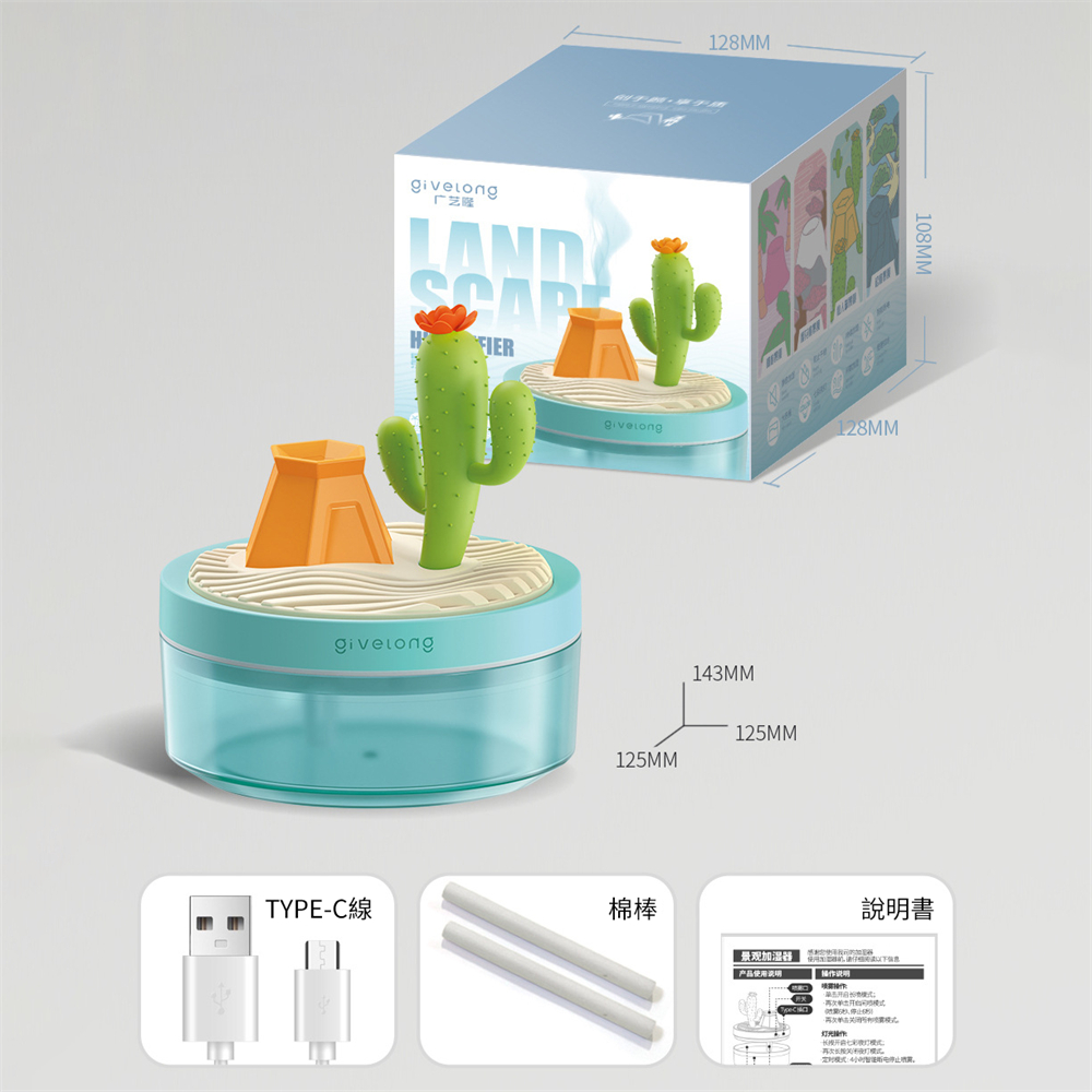 檯面擺件加濕器 氛圍燈 加濕噴霧 七彩小夜燈 補水儀 加濕器 仙人掌 [平行進口] HK2678