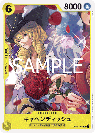 One Piece TCG Card Game - Op10-105 (C) Cavendish 