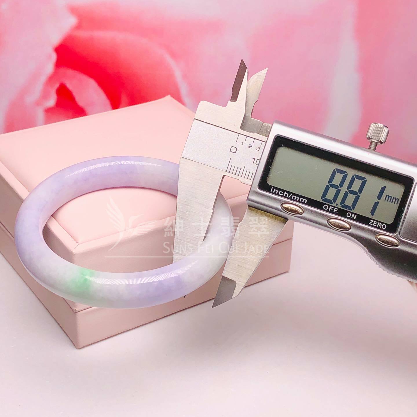 會卡藍紫飄翠福鐲52mm