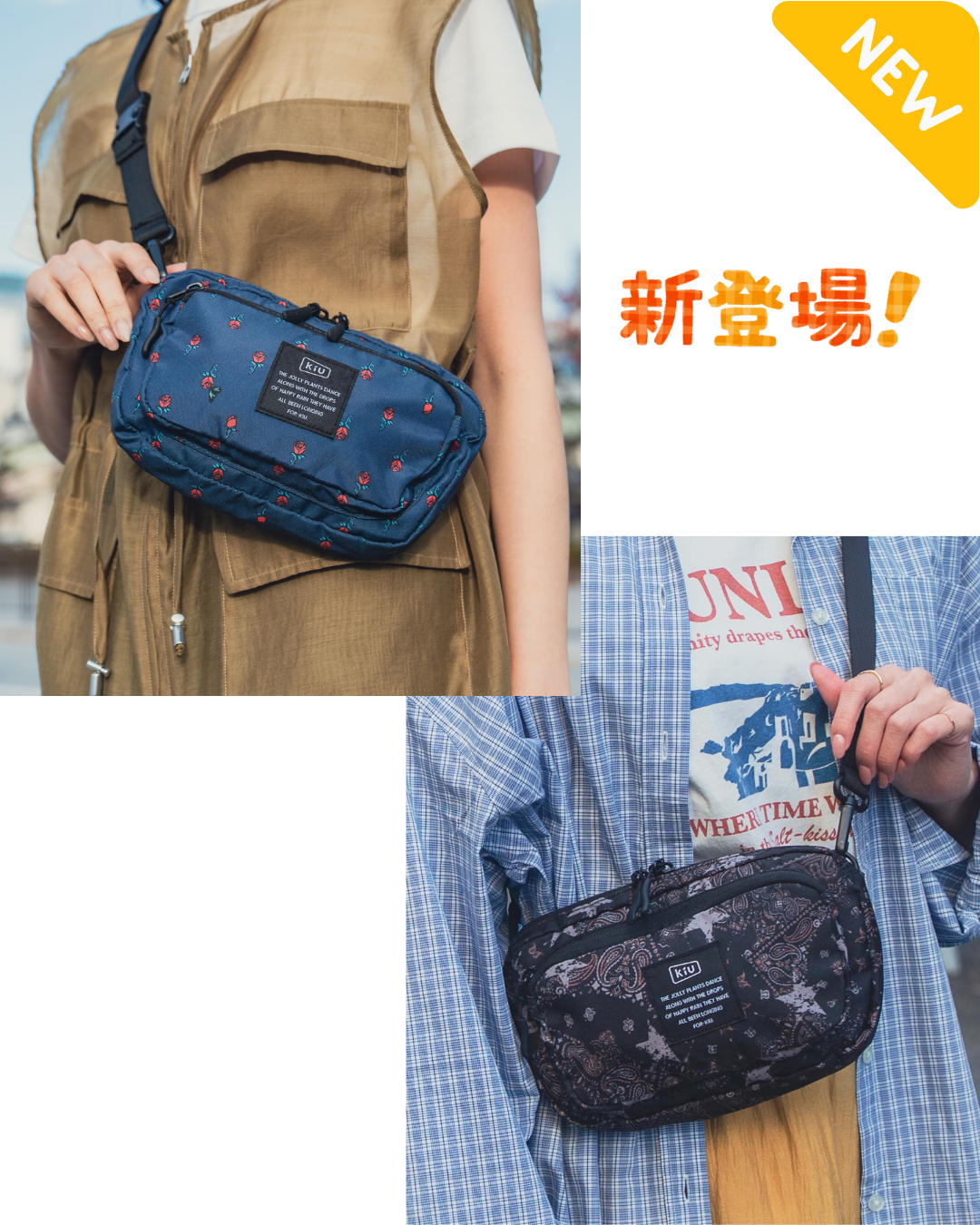 代購【 2026SS新色 日本 直送 KIU 輕量耐用 單肩袋 斜孭袋 男女合用 | compact shoulder bag unisex  】﻿