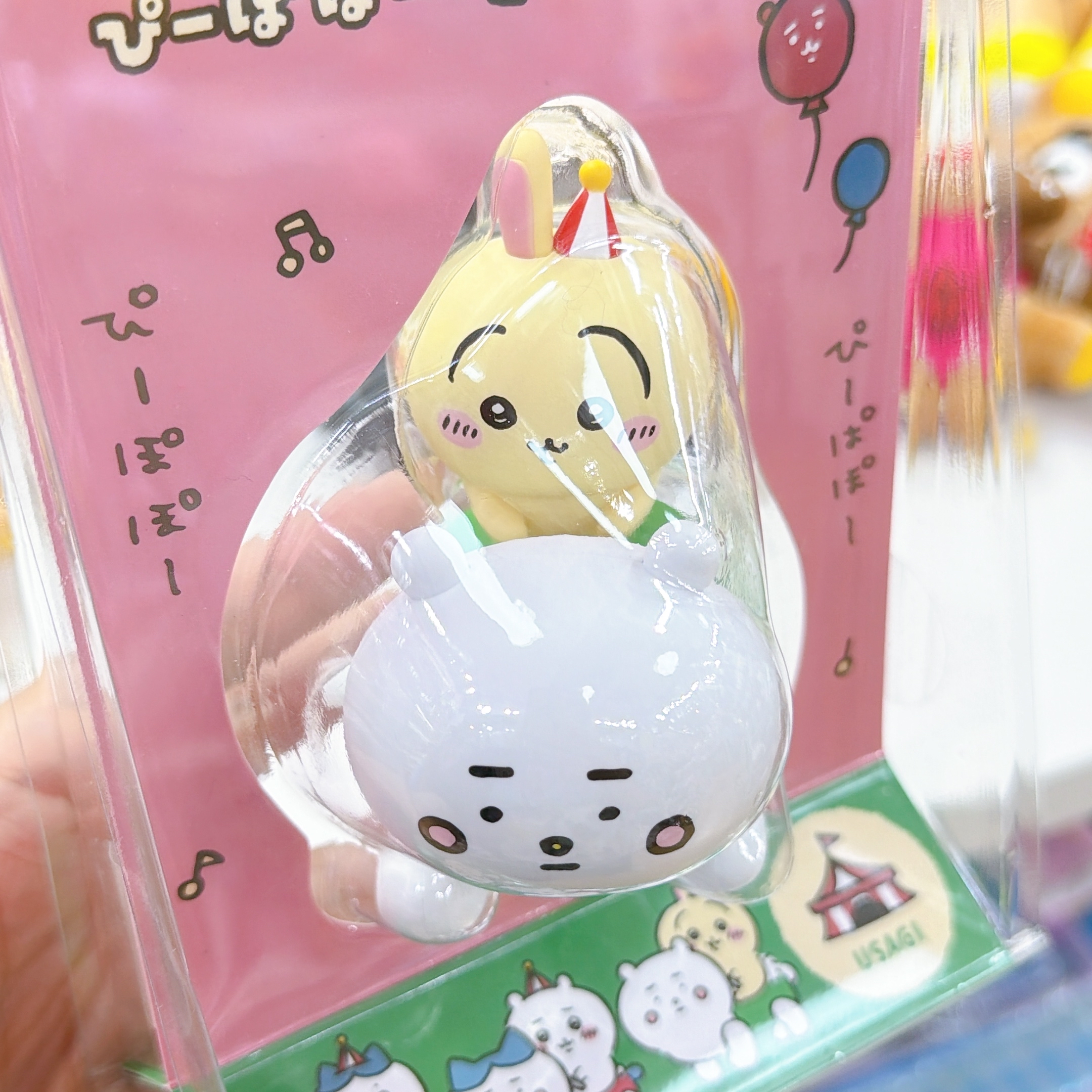 日本直送chiikawa  遊樂園系列兔兔擺設 可郁動玩具