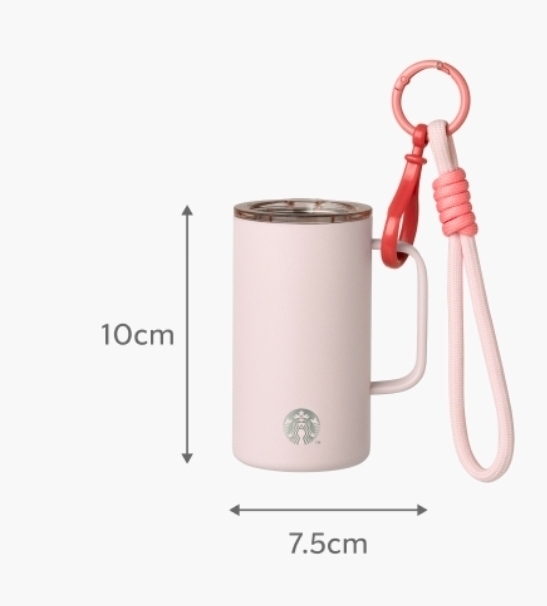 Starbucks 迷你鎖匙扣杯