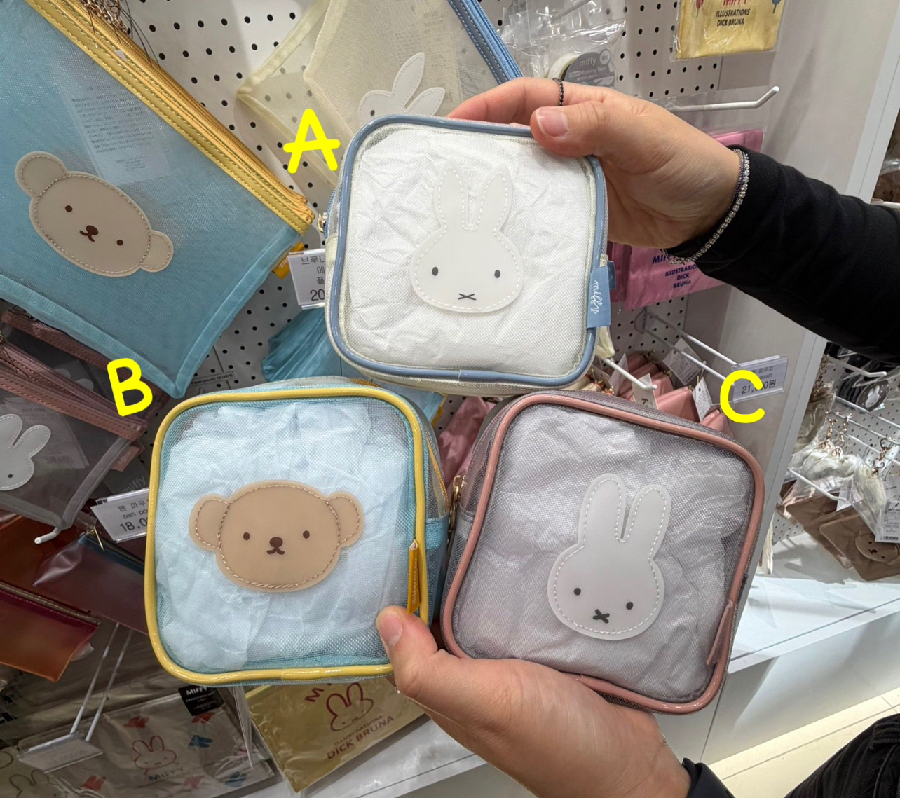 （約4月底到貨）🇰🇷韓國限定Miffy Seoul Denim Edition系列 方形拉鍊網袋 （$169