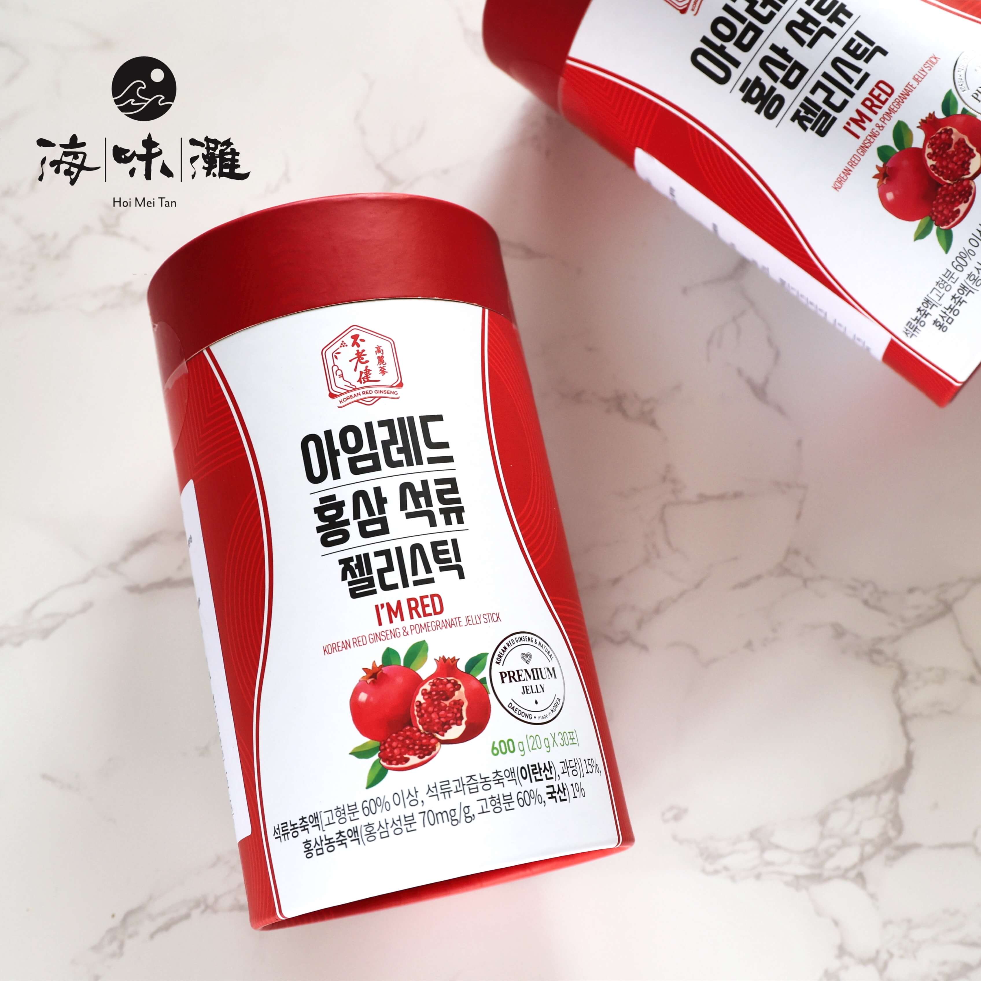 💖 母親節禮物：養顏元氣組合（韓國人氣蔘纖啫喱、一級南棗、無硫凍乾杞子）