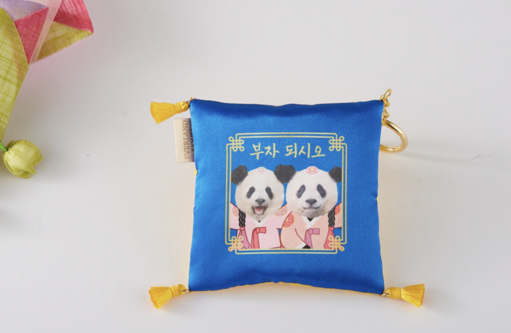 📦訂購 韓國代購 愛寶樂園 Everland Bao Family 寶家族 睿寶輝寶 Ruibao & Huibao 鎖匙扣