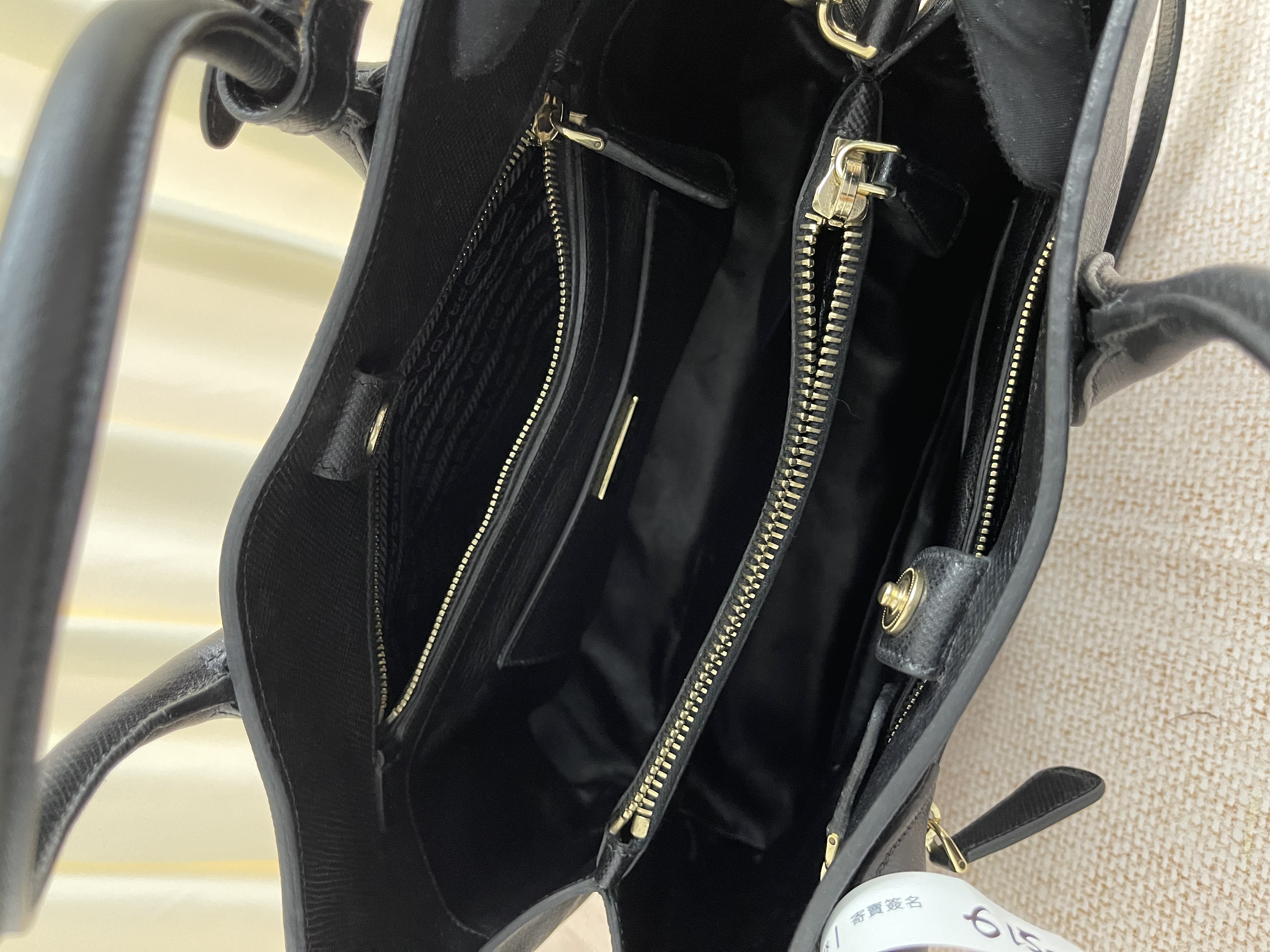Pre-owned Prada MilanoTote Bag/ Product Code: 26051401