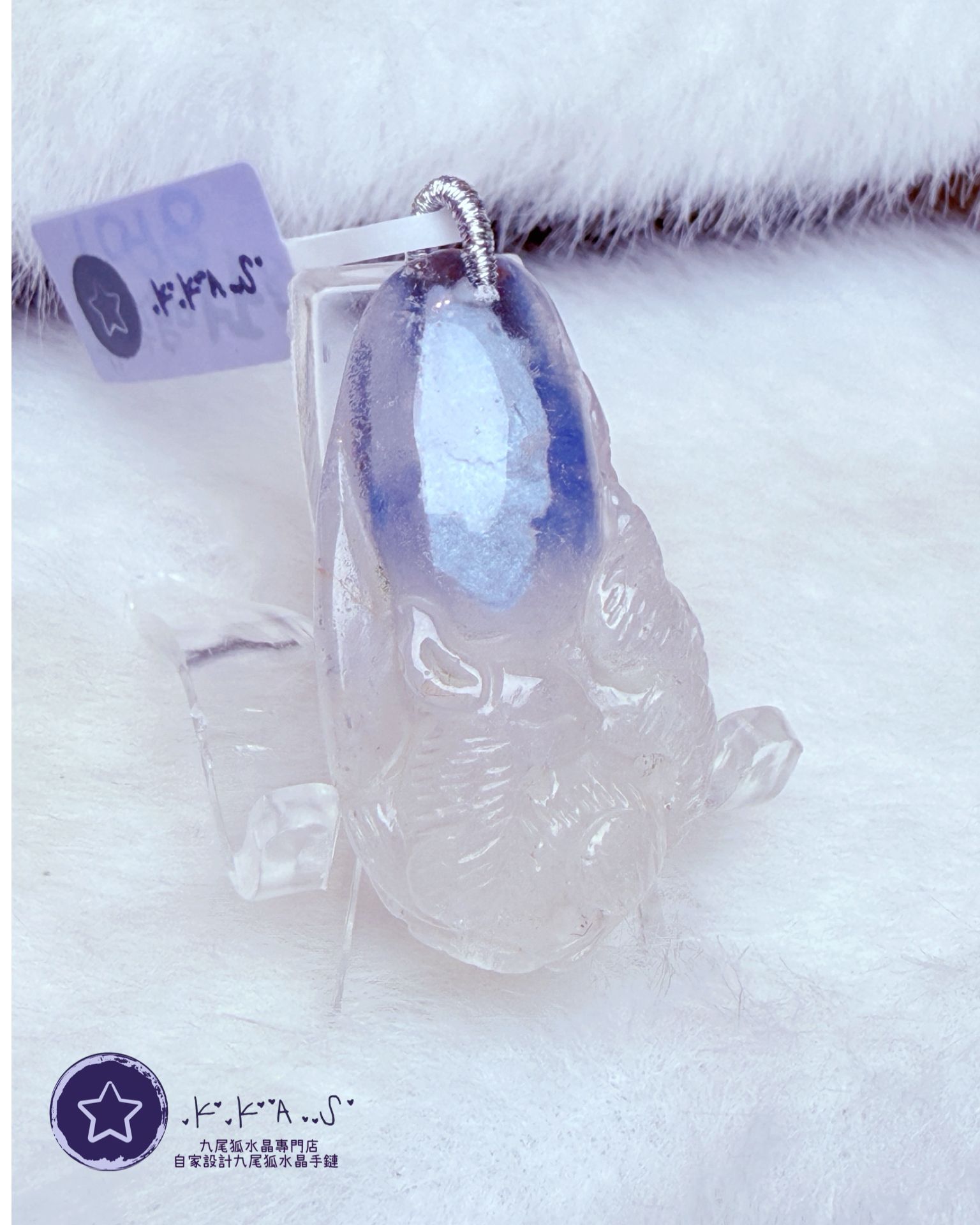 K00185 藍髮晶 九尾狐 - 吊墜/手牌兩用款