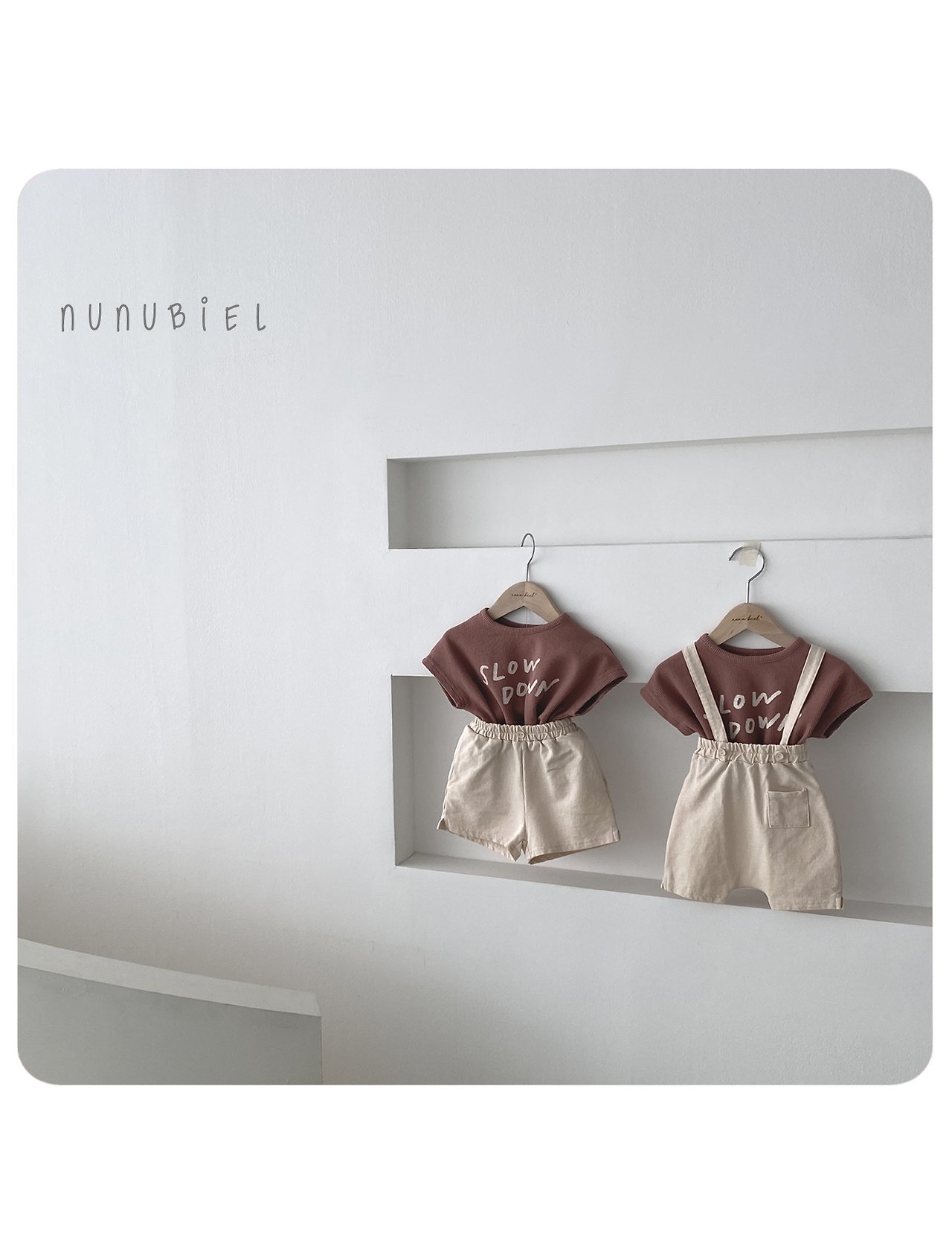 🇰🇷Nunubiel tee