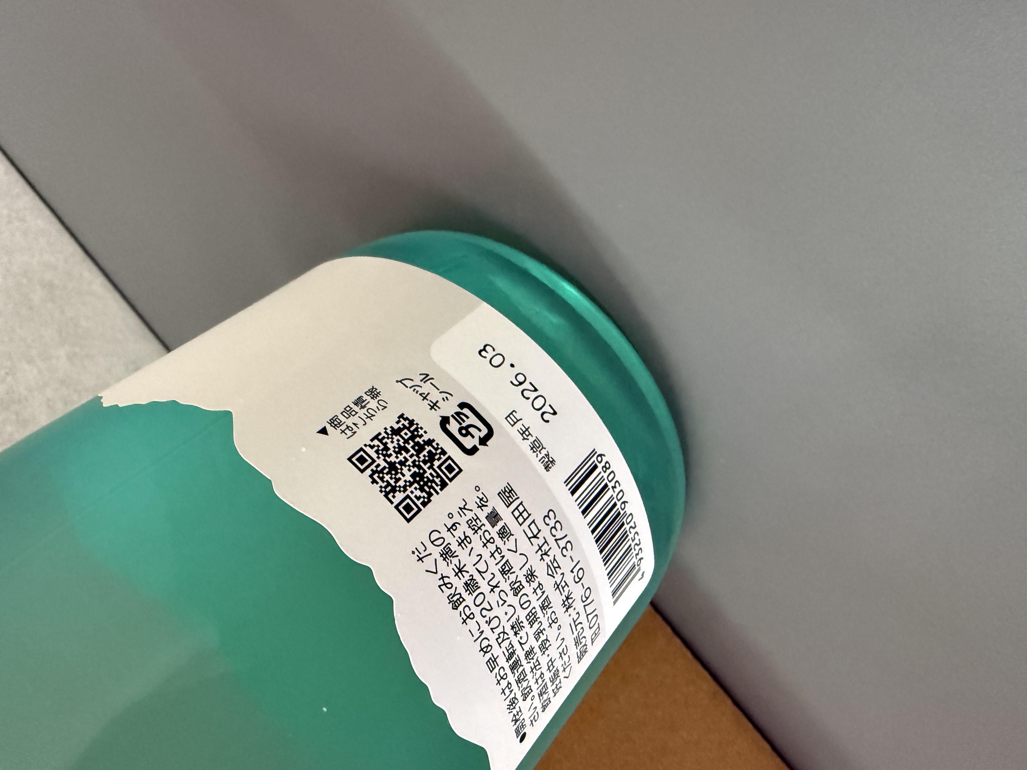 黑龍 ESHIKOTO 永 特別純米 初心不可忘 720ml