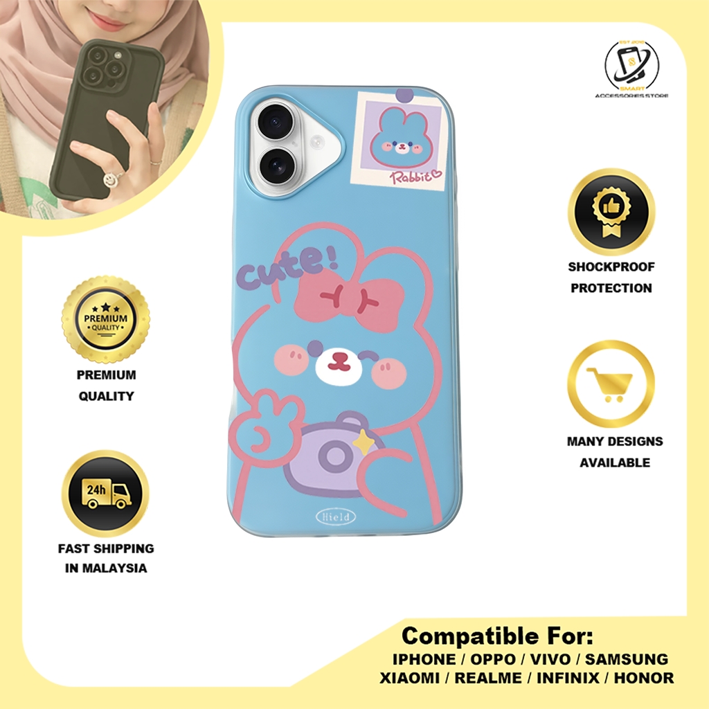 JELLY CASE PHONE FOR IPHONE - DESIGN RABBIT A
