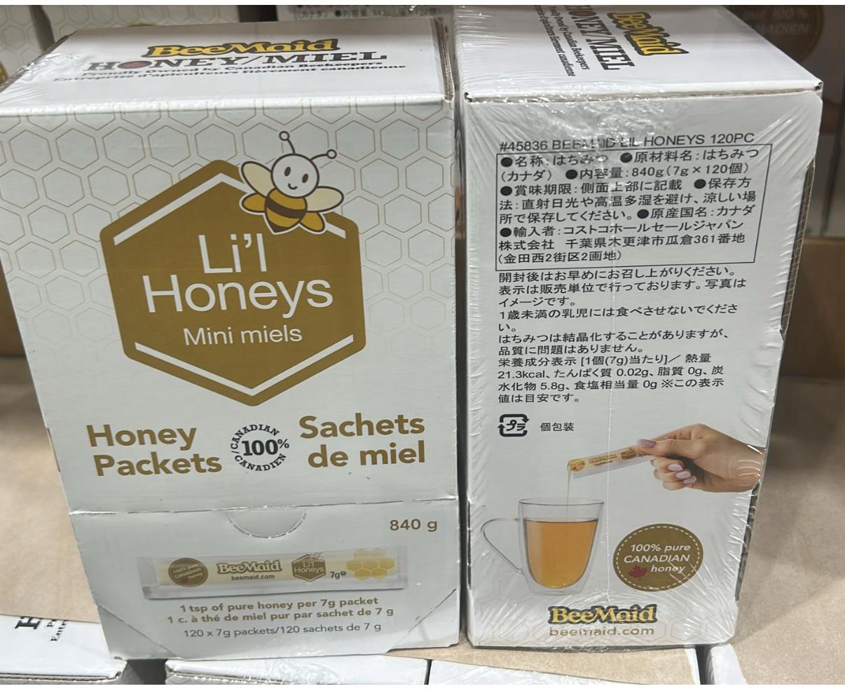 日本Costco - Beemaid l 100% 純蜂蜜獨立包裝（7 克x 120 粒- 840 克）