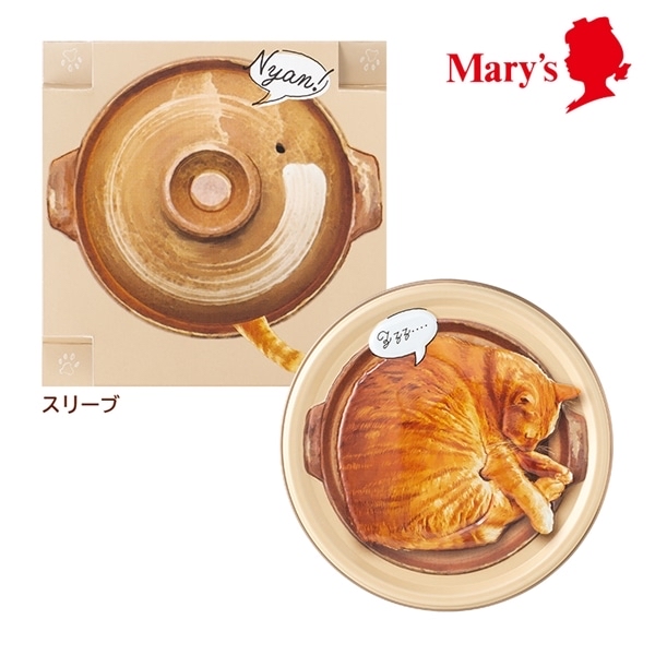 日本 Mary’s NEKO 貓貓朱古力禮盒 貓貓罐頭48g(6個)入