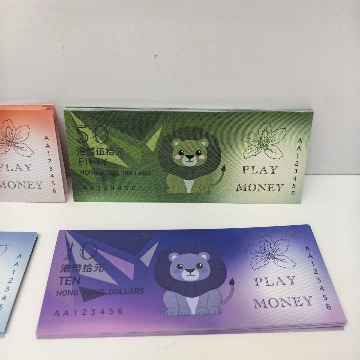 🔥兒童理財教具🔥錢幣運用學習套裝