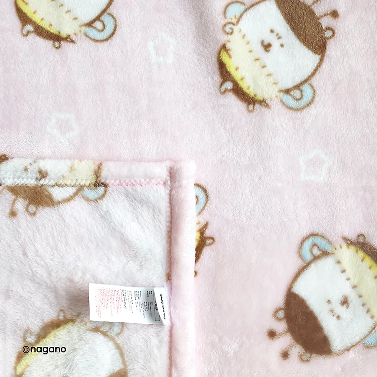 [DAMGOME自嘲熊] Hug Me Tight Soft Blanket 