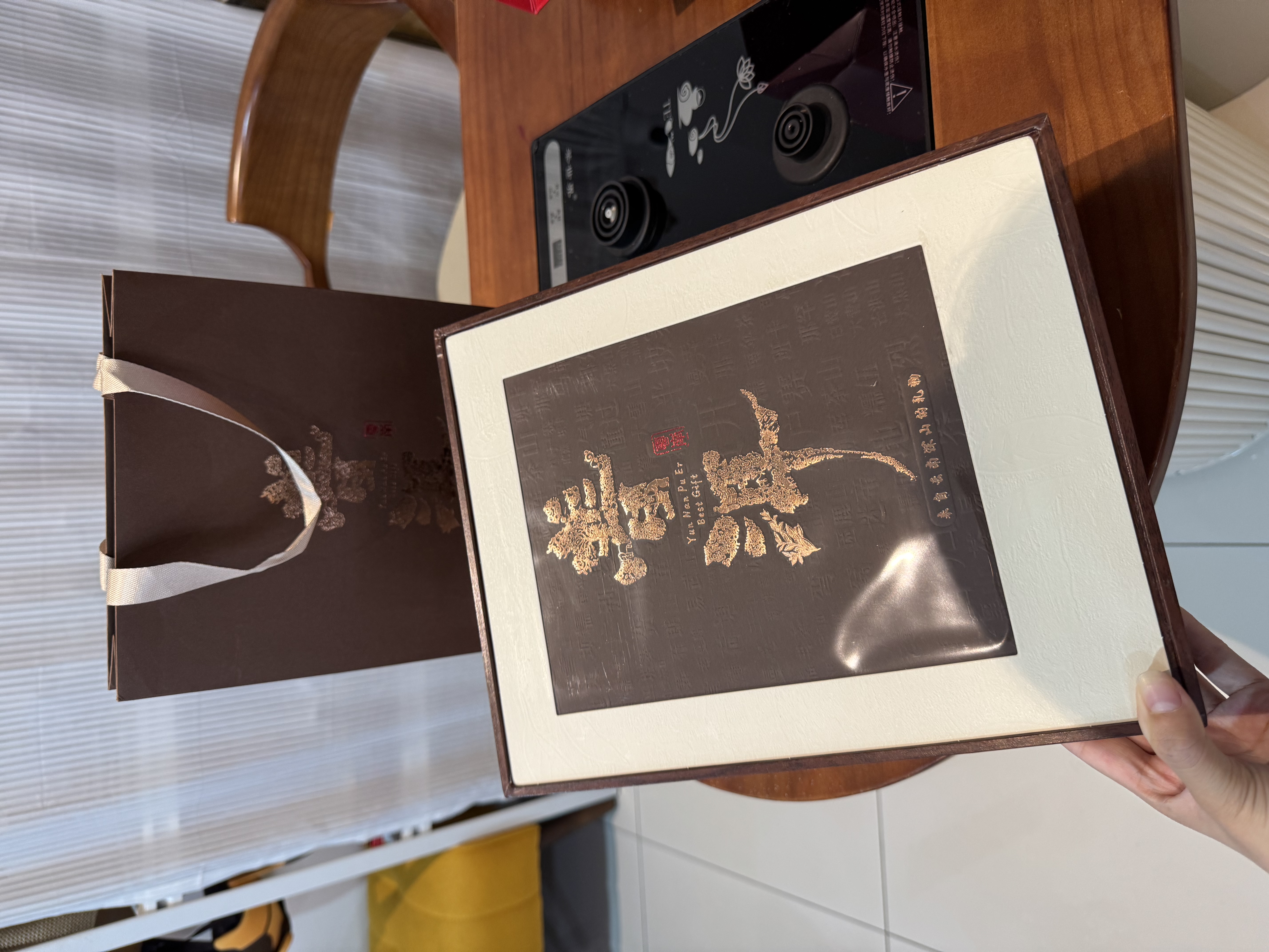 【普洱·来自云南深山的礼物】茶饼珍藏系列普洱熟茶饼