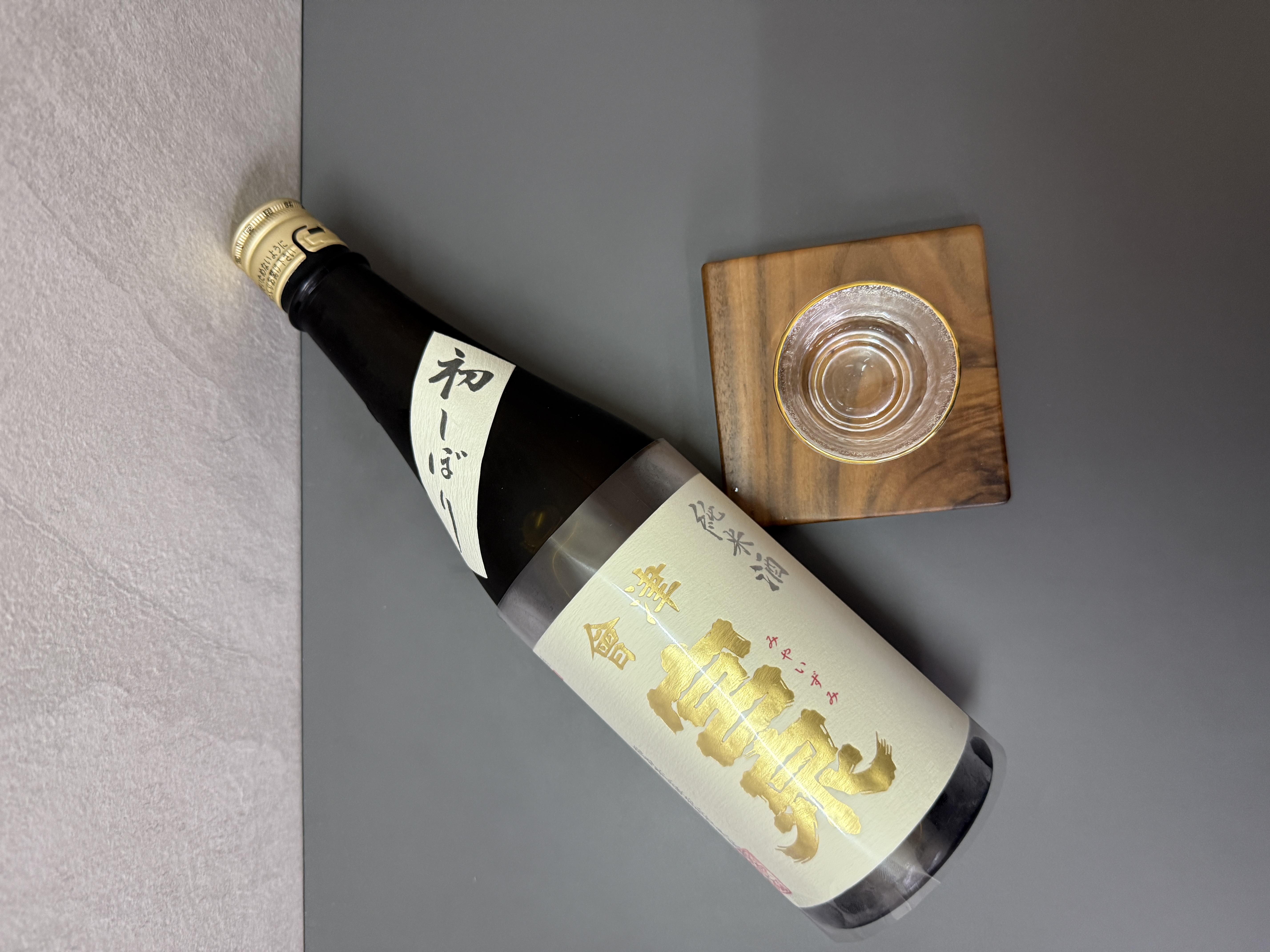 會津宮泉 純米 初榨生酒 720ml