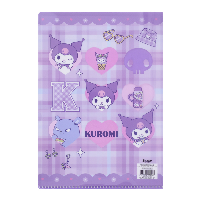 Kuromi A4 PP File 文件夾