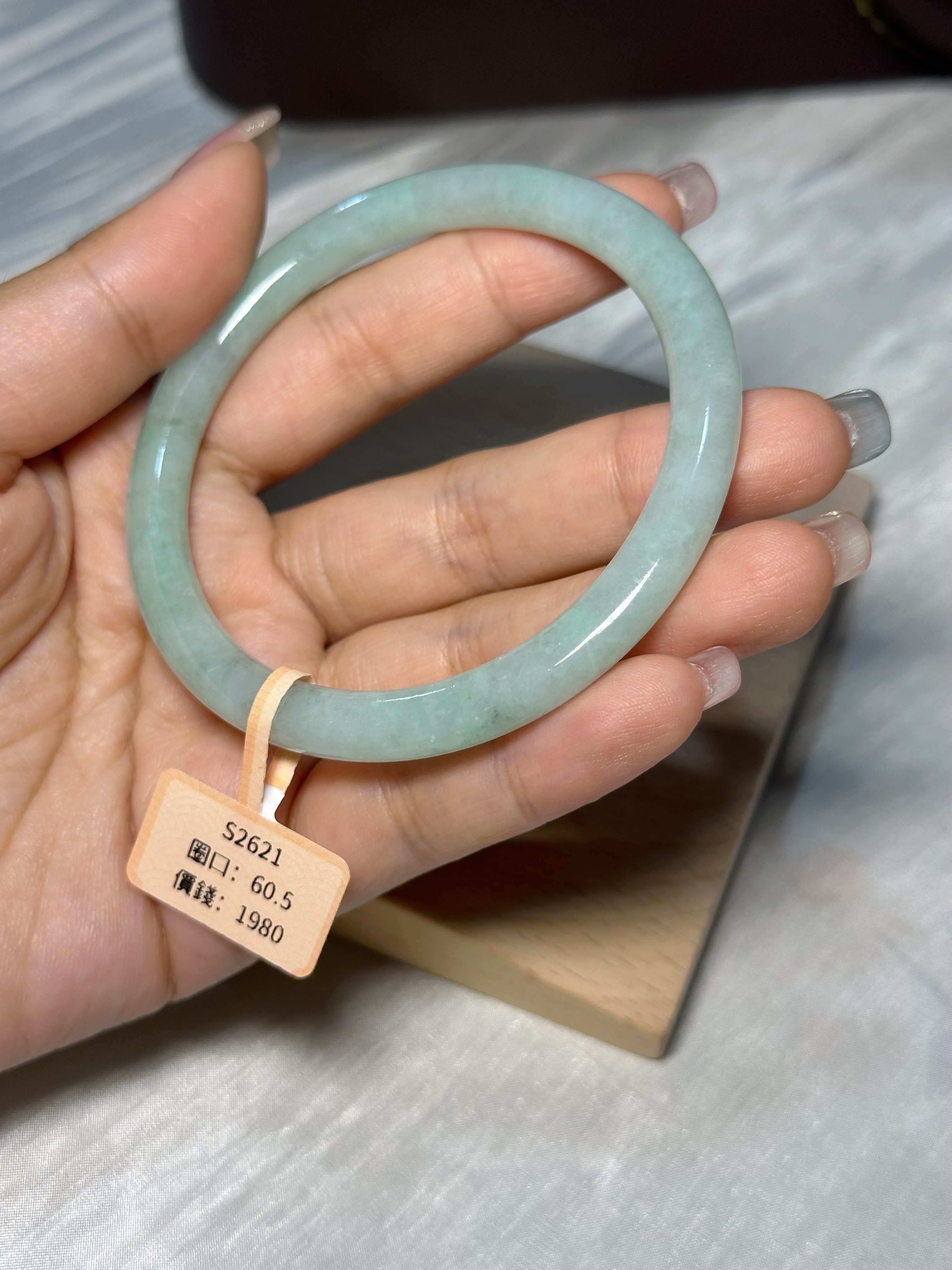60.5 果綠圓條