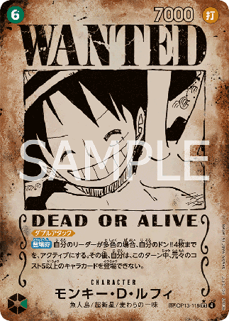One Piece TCG Card Game - Op13-118 (SEC) Monkey.D.Luffy (AA)