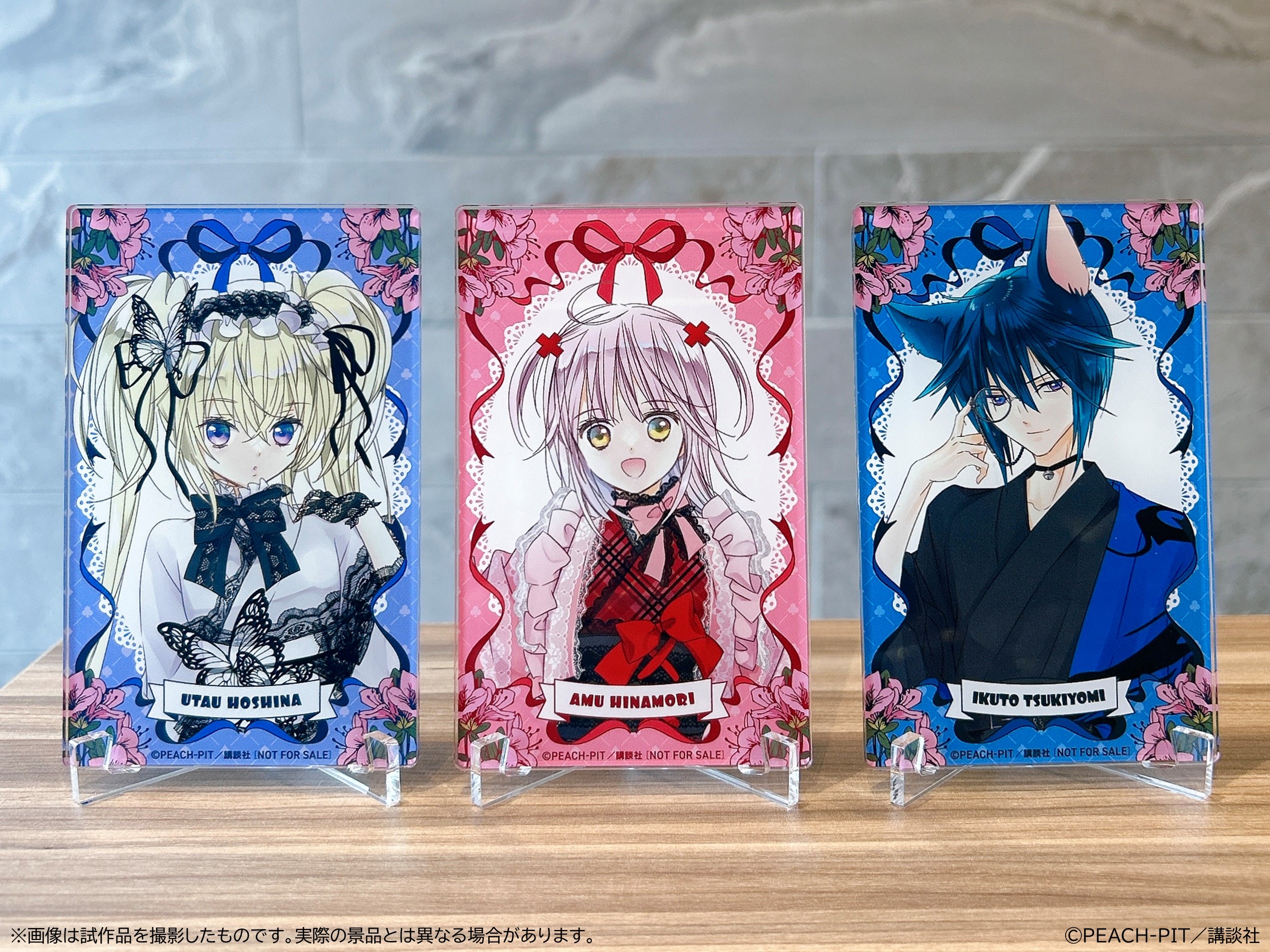 守護甜心 淺草花屋敷 和服 立牌板畫 歌唄 Shugo Chara #P-SCG1032 [SKIYAKI] (IN-STOCK)