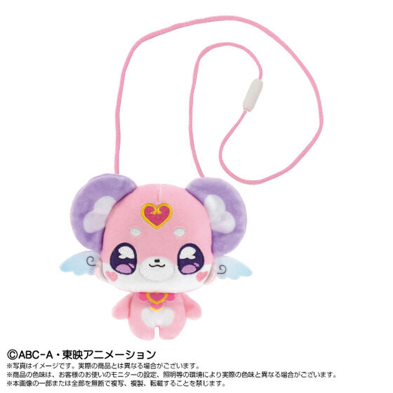 名偵探光之美少女 PreCure Q版公仔斜孭袋 #P-PCD0090 [Bandai Namco Nui] (PRE-ORDER) [2026/07]
