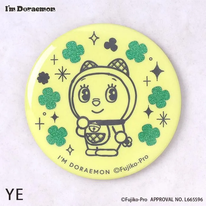 [訂購] 多啦A夢隨身鏡 鏡仔 Doraemon鏡 生活家品｜四葉草系列