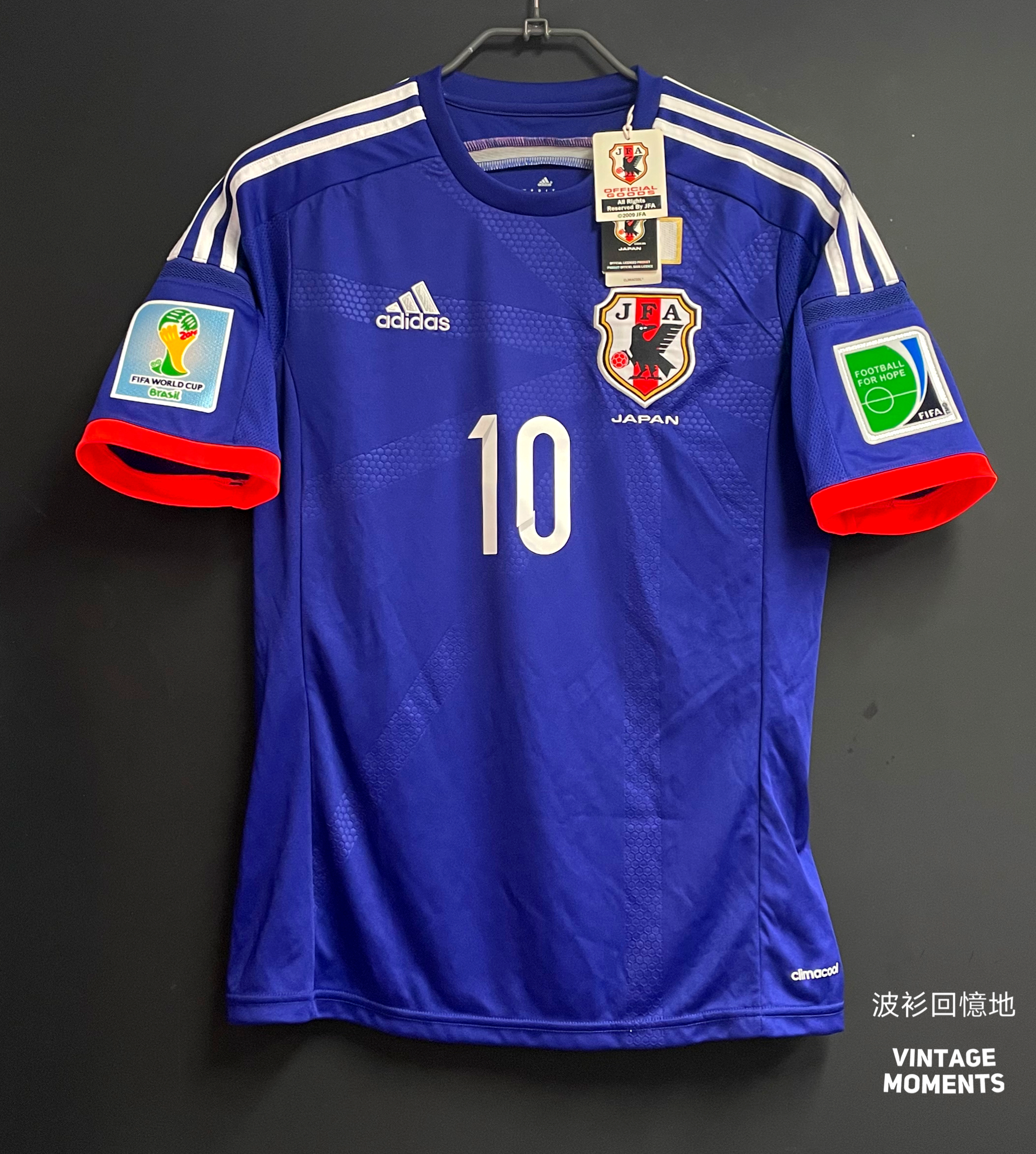 日本2014主場 香川真司 JAPAN HOME KAGAWA