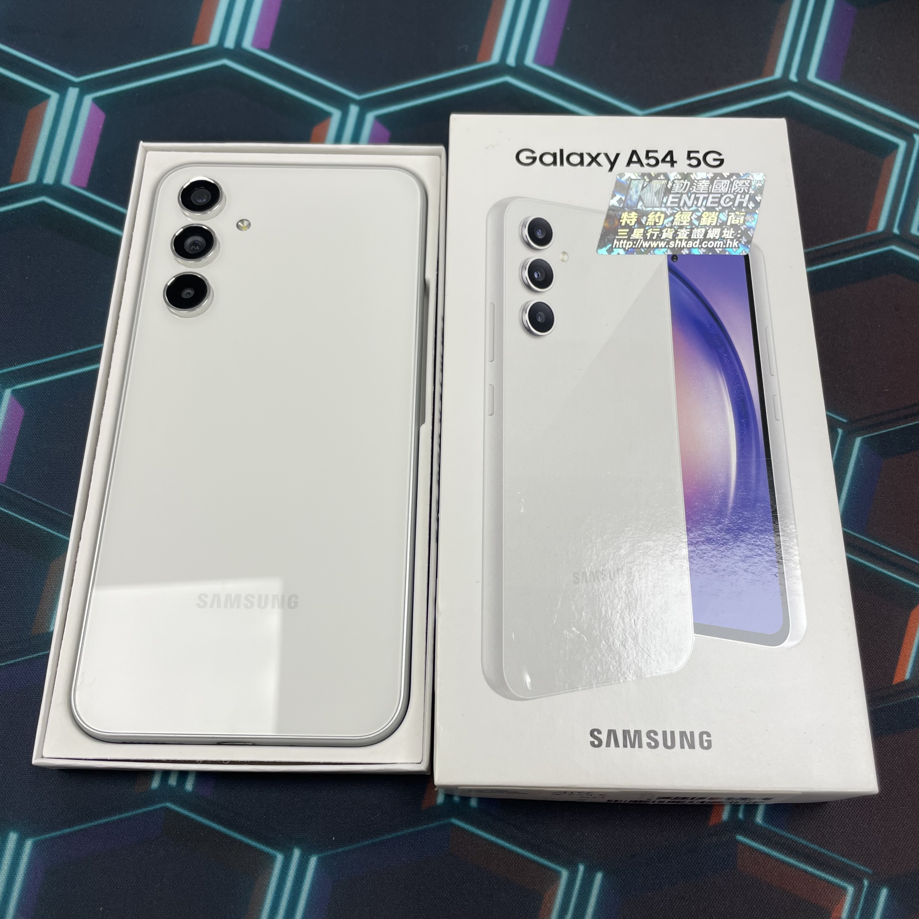 *6208 Galaxy A54 5G 完美機 8+256GB 白色 white