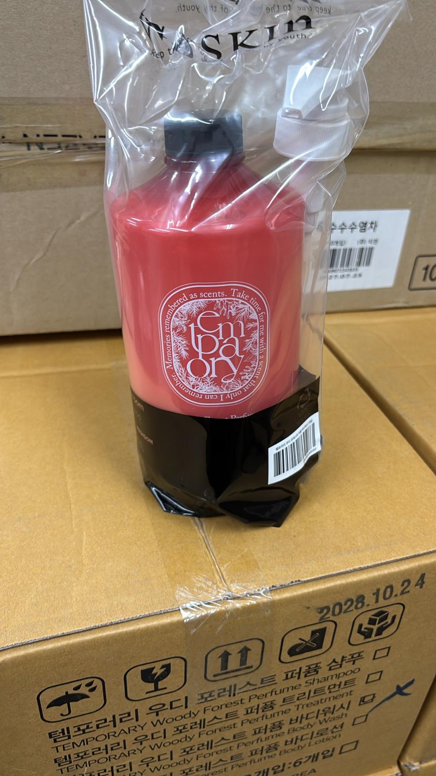 🇰🇷韓國Temporary木質森林香水身體乳1077ml. ✅ 現貨 ✅ ‼️ 售完即止‼️