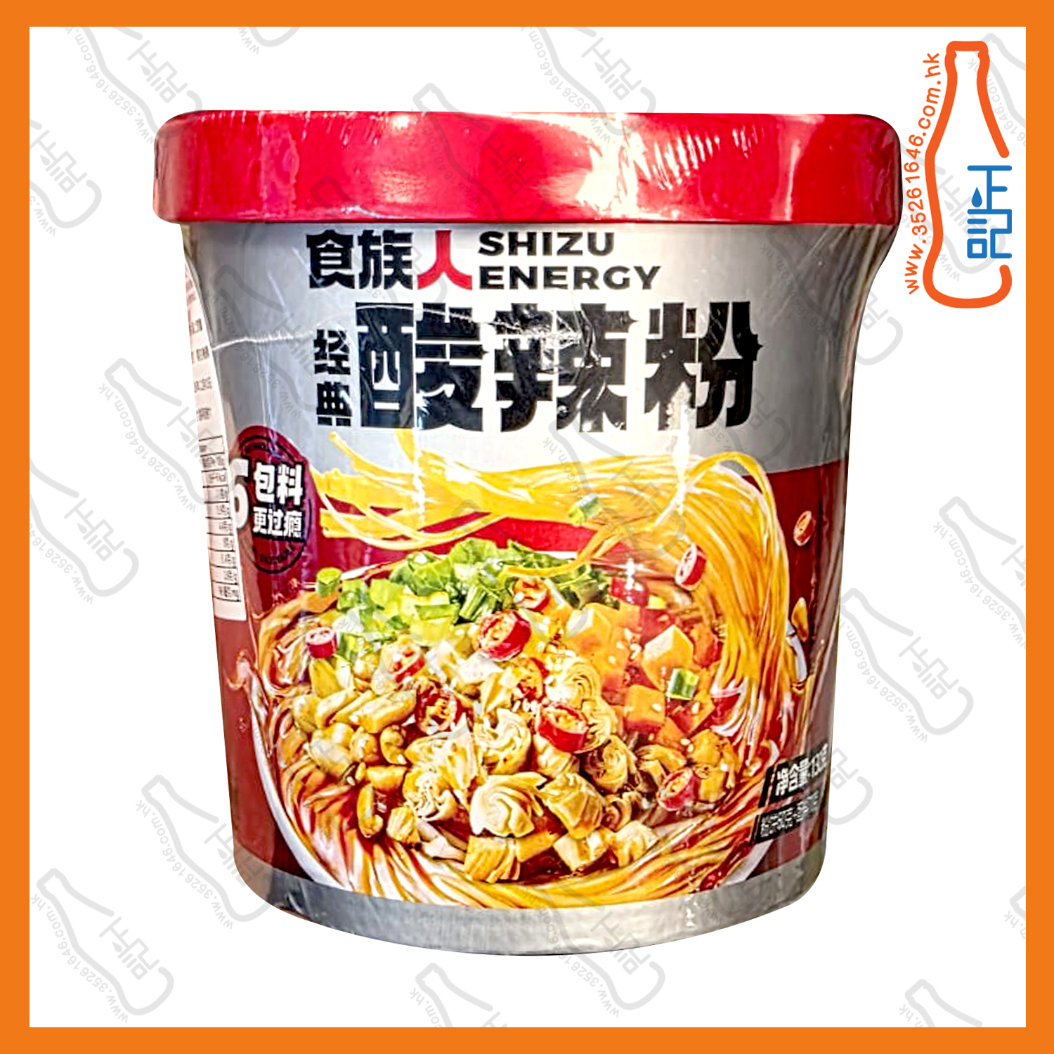 ==食族人 經典酸辣粉 130g /杯