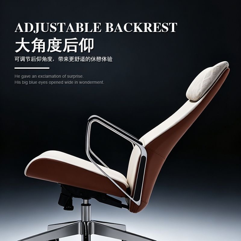 現代輕奢辦公皮椅 打孔刺繡座椅 可旋轉升降 商務舒適大班椅Executive chair 